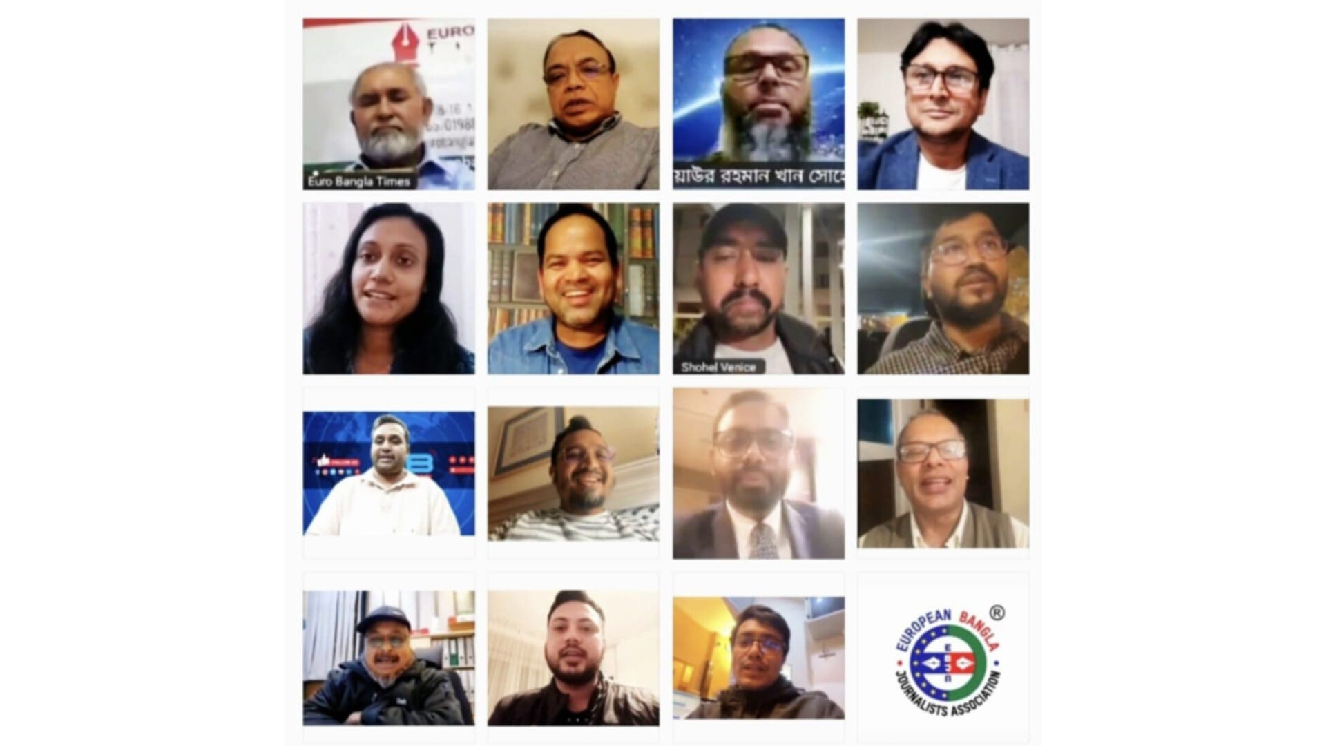 ইউরোপীয়ান বাংলা জার্নালিস্ট এসোসিয়েশনের আংশিক কমিটি ঘোষণা